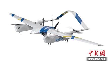 國內首條通航飛行器復合材料自動化生產線在武漢啟用，加速智能無人飛行器制造新紀元