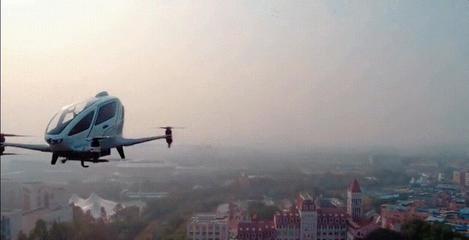 億航載人無人機測試成功 中國智造再攀高峰，引領未來城市空中交通新紀元